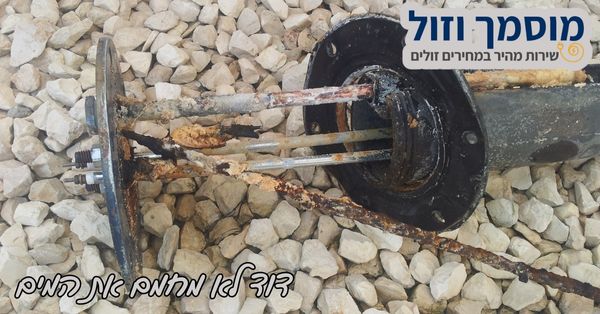 דוד לא מחמם את המים