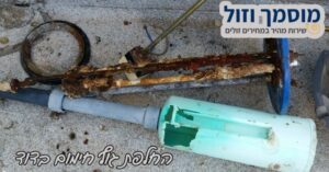 החלפת גוף חימום בדוד